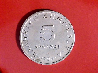 5-Coins